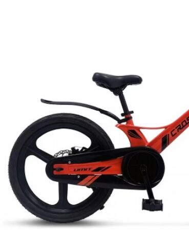 Ümit 20 Jant Crosser M.Disk Erkek Çocuk Bisikleti Kırmızı
