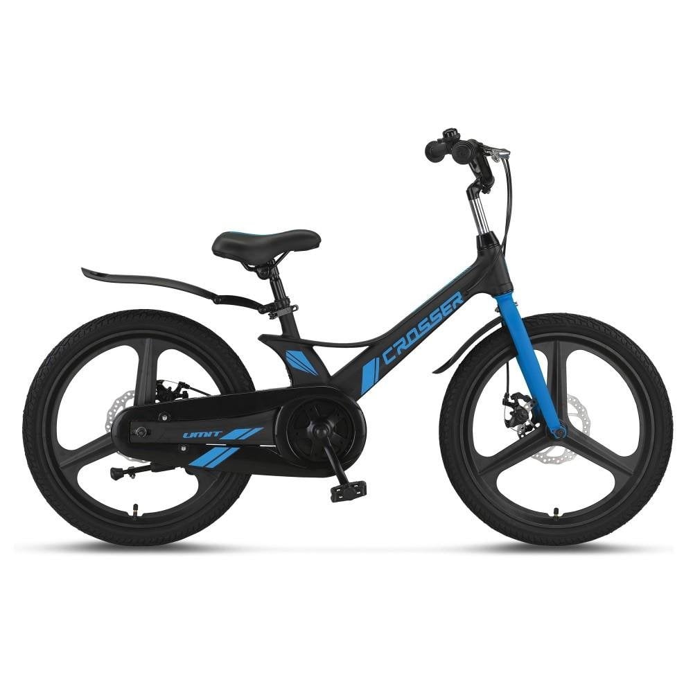 Ümit 20 Jant Crosser M.Disk Erkek Çocuk Bisikleti Siyah