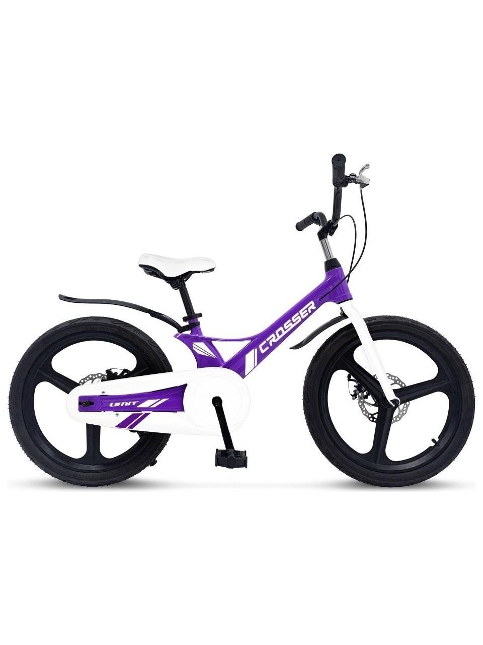 Ümit 20 Jant Crosser M.Disk Kız Çocuk Bisikleti Mor