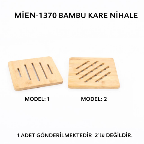 Mien Bambu Kare Nihale