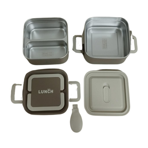 Aryıldız Bento Kare 2 Katlı Lunch Box Yemek Termosu Kahverengi 1400 ml