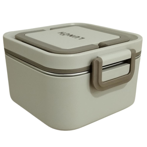 Aryıldız Bento Kare Lunch Box Yemek Termosu Bej 700 ml