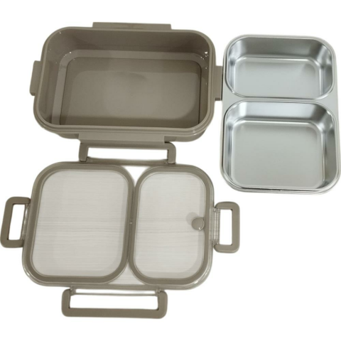 Aryıldız Bento Dikdörtgen 2 Bölmeli Lunch Box Yemek Termosu Vizon 1000 ml