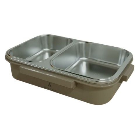 Aryıldız Bento Dikdörtgen 2 Bölmeli Lunch Box Yemek Termosu Vizon 1000 ml