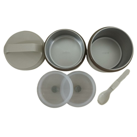 Aryıldız Bento Yuvarlak 2 Katlı Lunch Box Yemek Termosu Bej 1200 ml